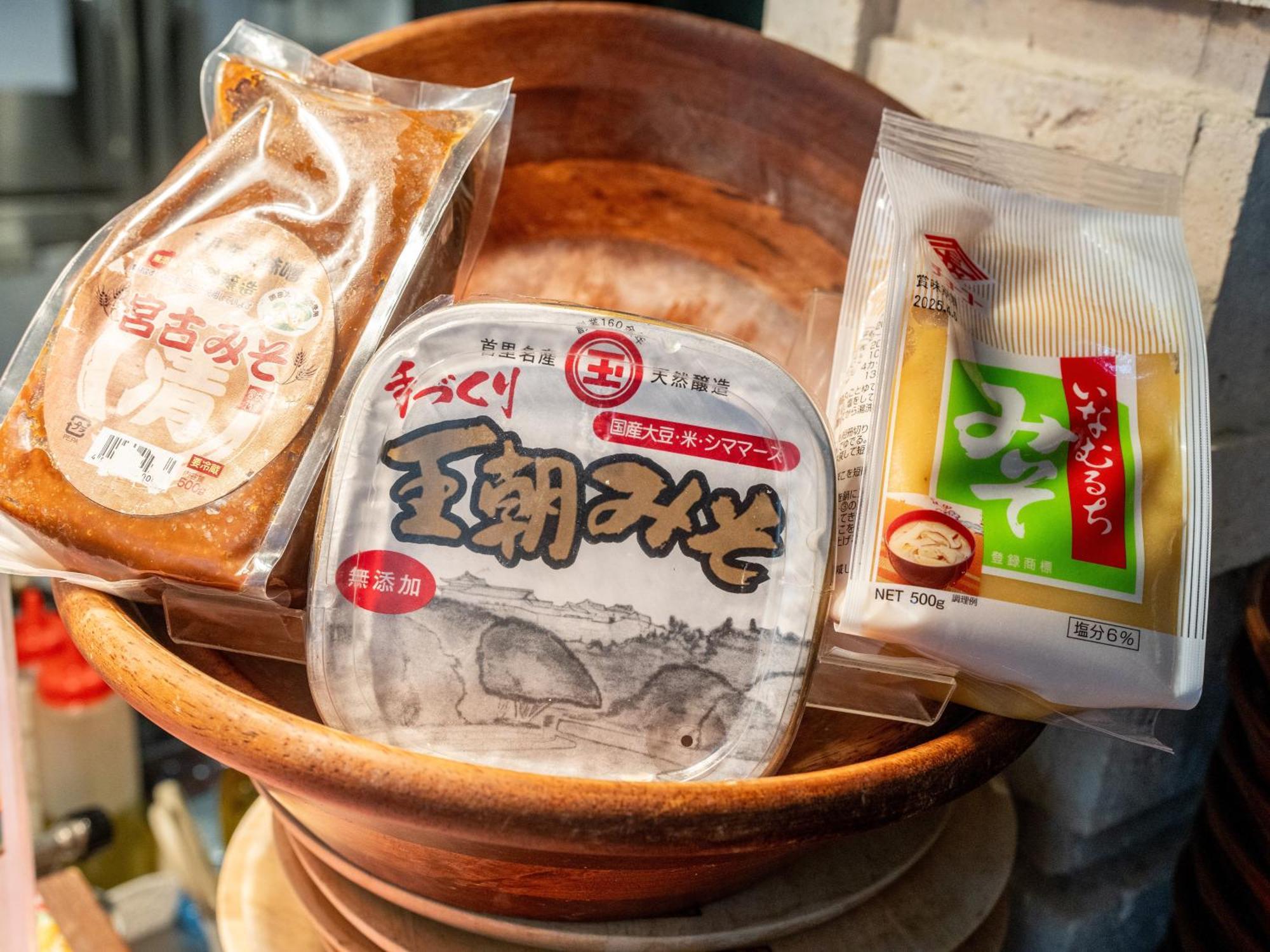 宫古岛旅游酒店 Miyakojima  外观 照片